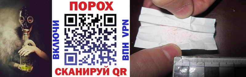 как найти наркотики  Дзержинск  АМФЕТАМИН 98% 