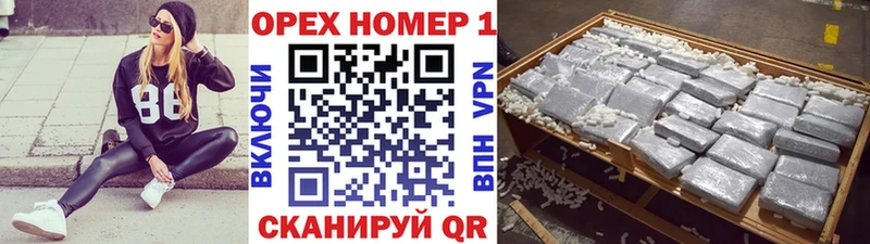 blacksprut зеркало  Дзержинск  Кокаин 99% 