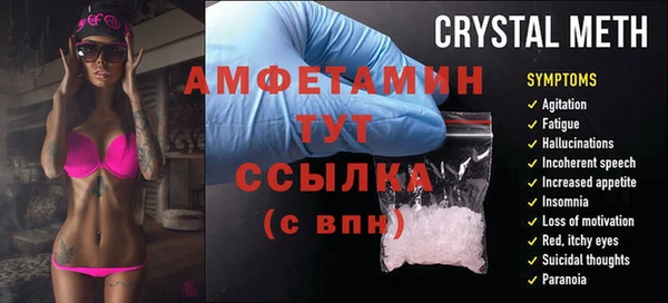 СК Касимов