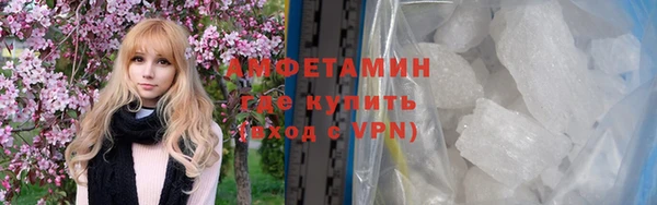 круглые Карталы