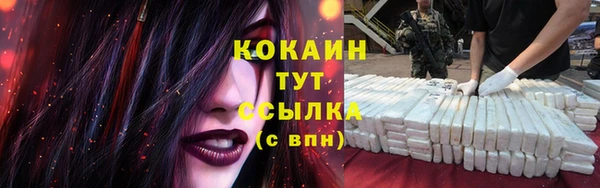 гашишное масло Чегем