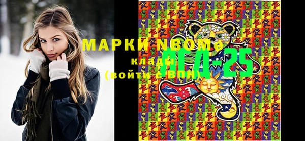 круглые Карталы