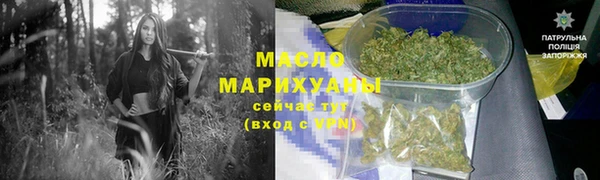 круглые Карталы