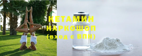 СК Касимов
