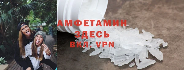 круглые Карталы