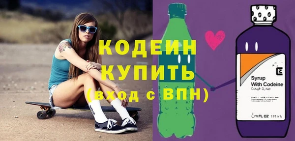 круглые Карталы