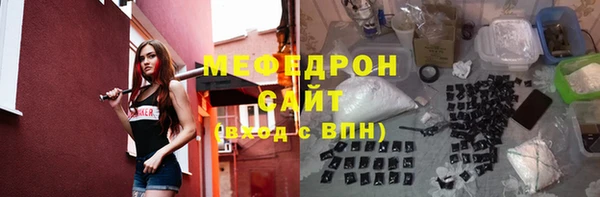 СК Касимов