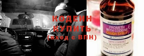 mdma Карпинск