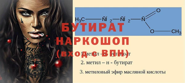 СК Касимов