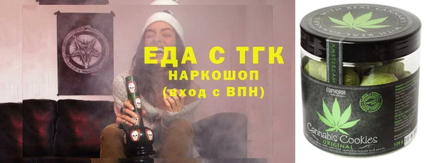 круглые Карталы