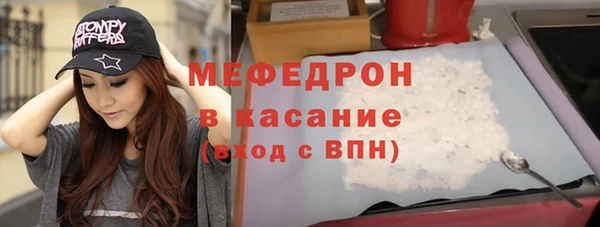 круглые Карталы