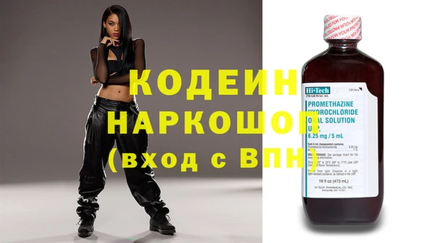 mdma Карпинск