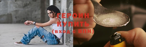 mdma Карпинск