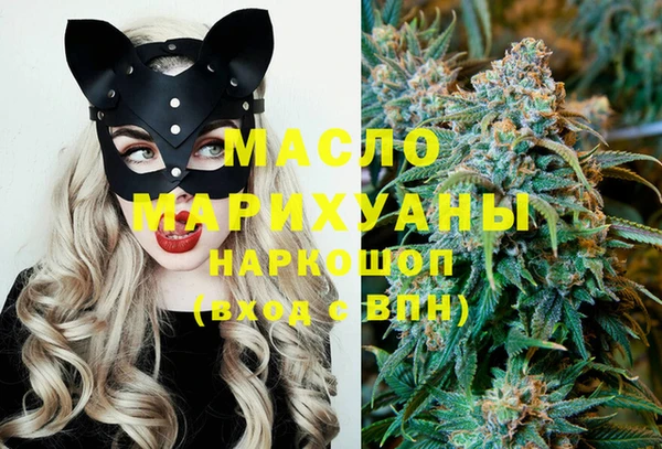 СК Касимов