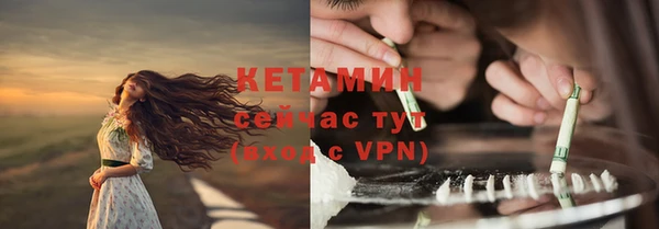 mdma Карпинск