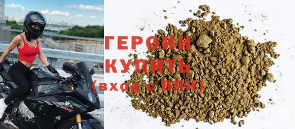 круглые Карталы