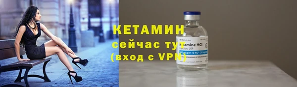 mdma Карпинск