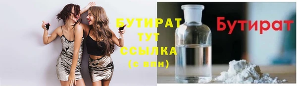 mdma Карпинск