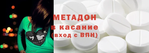 СК Касимов