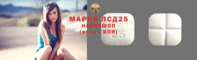 соль курить ск Киренск