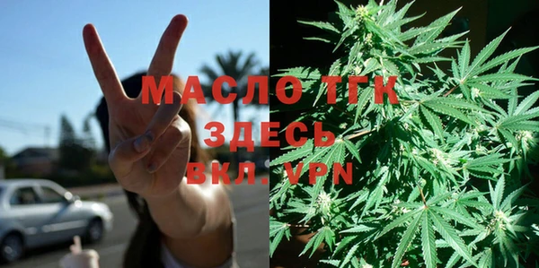 меф Чекалин