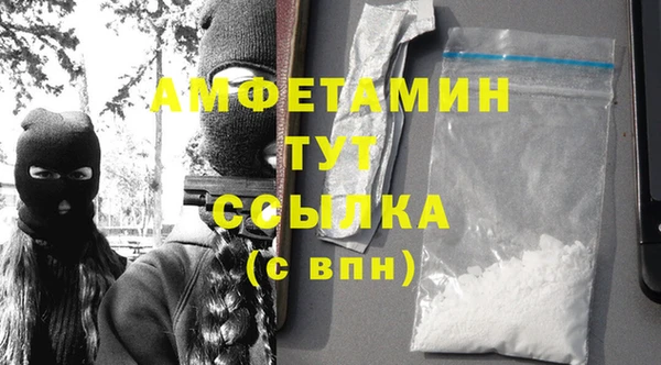 mdma Карпинск