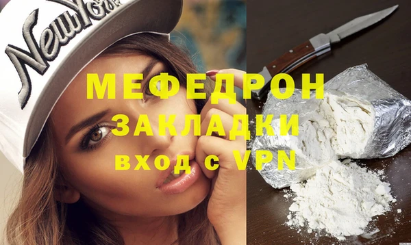 СК Касимов
