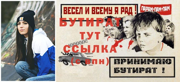 круглые Карталы