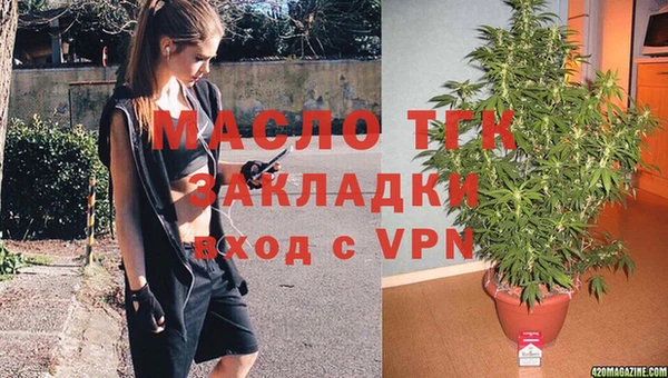 круглые Карталы