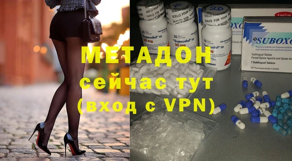 mdma Карпинск