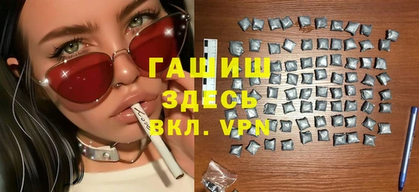 круглые Карталы