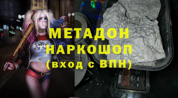 mdma Карпинск