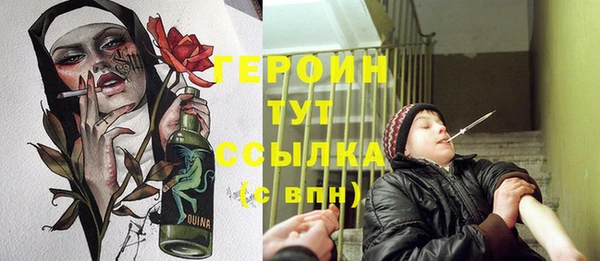 СК Касимов