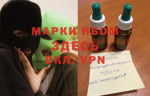 круглые Карталы
