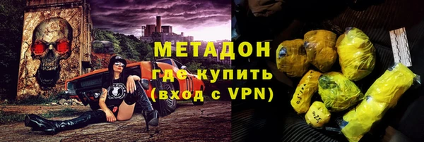 СК Касимов