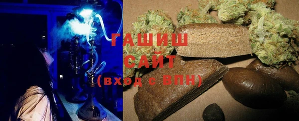 mdma Карпинск