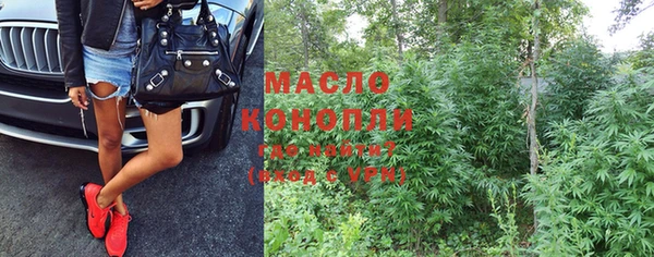 круглые Карталы