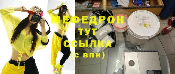 СК Касимов