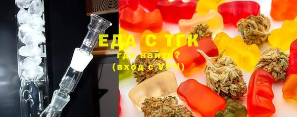 mdma Карпинск