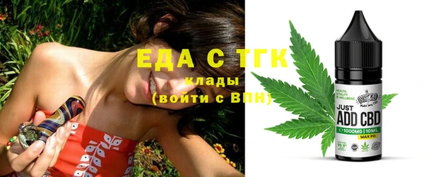 mdma Карпинск