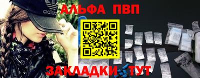 MDMA Premium VHQ Гатчина