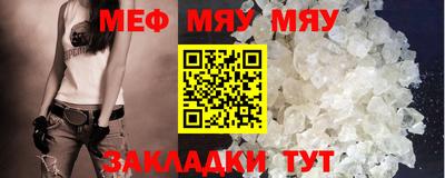 MDMA Premium VHQ Гатчина