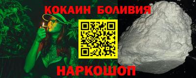 а пвп мука Волгодонск