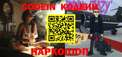 MDMA Premium VHQ Гатчина