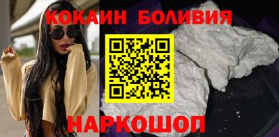 индика Волжск