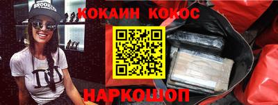 MDMA Premium VHQ Гатчина