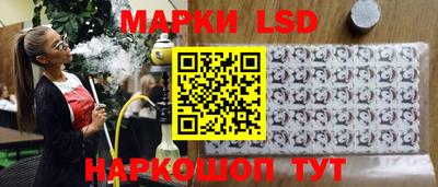 а пвп мука Волгодонск