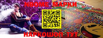 скорость mdpv Гай