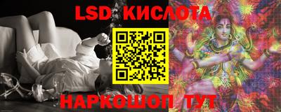 индика Волжск
