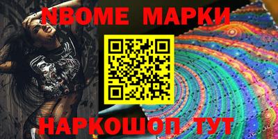 а пвп мука Волгодонск
